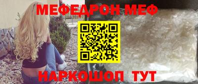 индика Бугуруслан