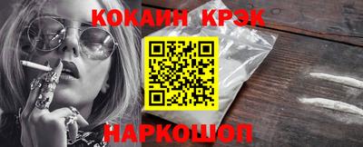 mdpv Бузулук