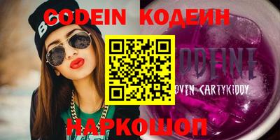 mdpv Бузулук
