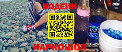 кокаин VHQ Коммунар