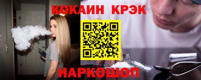 mdpv Бузулук