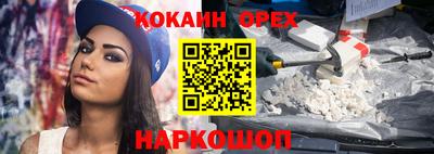 mdpv Бузулук