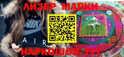 индика Бугуруслан