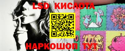 индика Бугуруслан