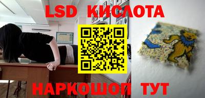 индика Бугуруслан