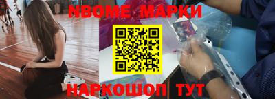 mdpv Бузулук