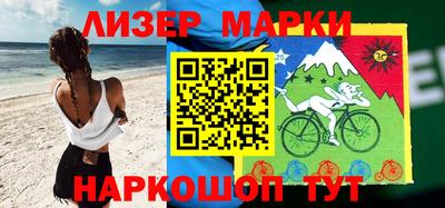 индика Бугуруслан