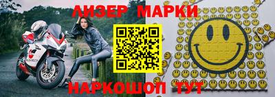 индика Бугуруслан