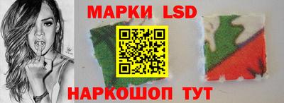 кокаин Будённовск