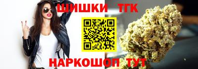 кокаин Будённовск