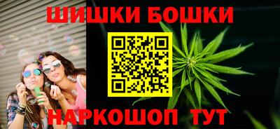 mdpv Бузулук