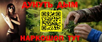 кокаин Будённовск