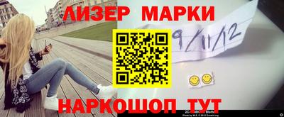 индика Бугуруслан