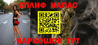 mdpv Бузулук