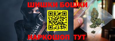 индика Бугуруслан