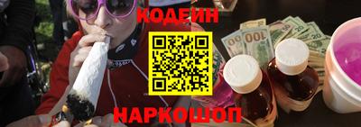 индика Бугуруслан