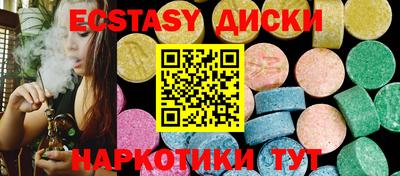 mdpv Бузулук