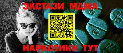 индика Бугуруслан