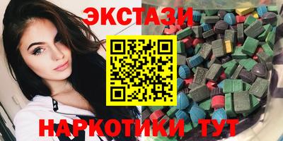индика Бугуруслан