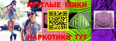 кокаин Будённовск