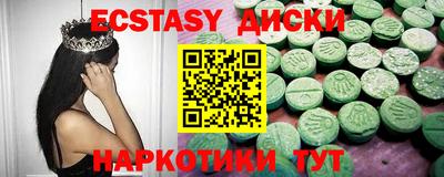 mdpv Бузулук