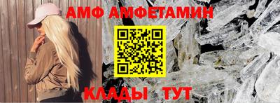 mdpv Бузулук
