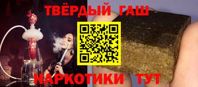 кокаин Будённовск