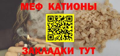 кокаин Будённовск