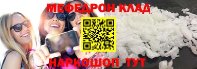 кокаин Будённовск