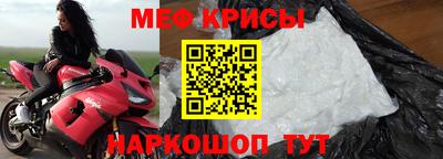 индика Бугуруслан