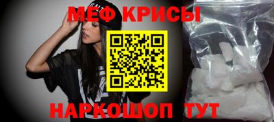 индика Бугуруслан